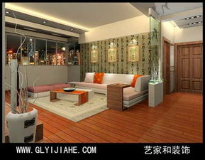 桂林市艺家和装饰设计 专业打造室内外空间的艺术与生活